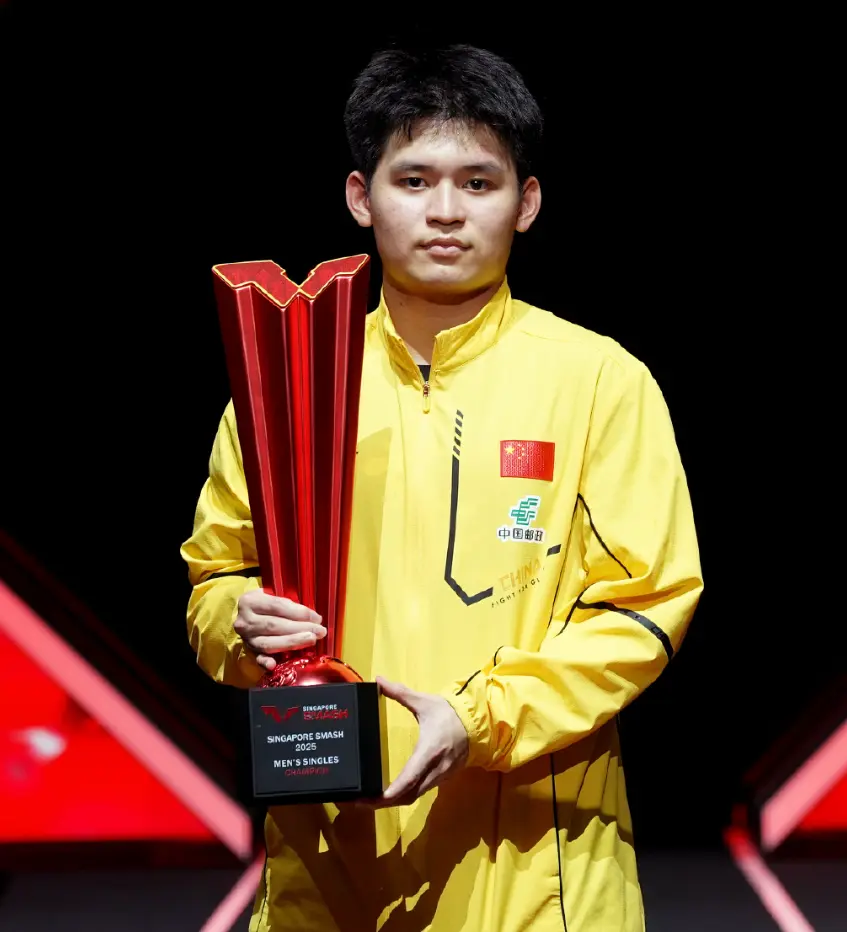 林诗栋, WTT横滨 林诗栋, WTT横滨