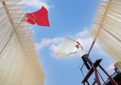 会等系列特, 赛事 会等系列特, 赛事