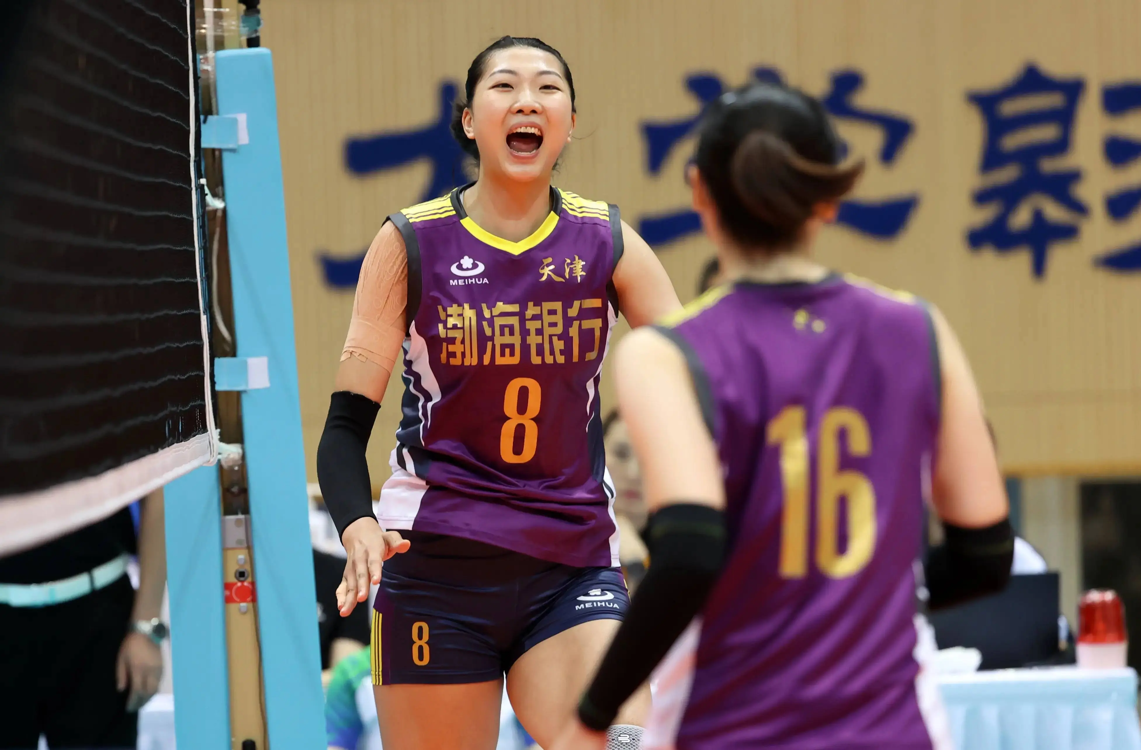 所幸张常宁, 就只剩下龚, cn 所幸张常宁, 就只剩下龚, cn