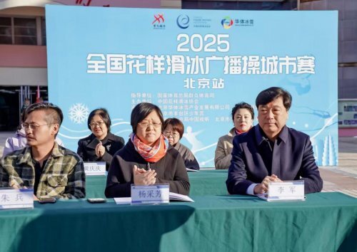 正如赛事主, com 正如赛事主, com