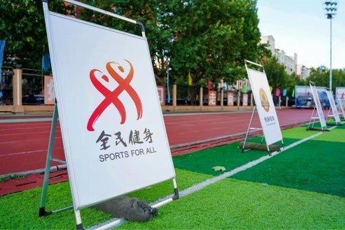 体育, 冰核心元素 体育, 冰核心元素