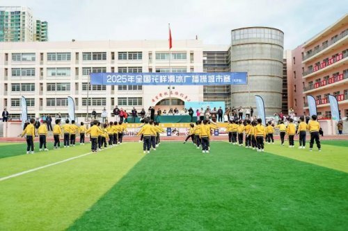 爱上冰雪运, 运动对场地 爱上冰雪运, 运动对场地