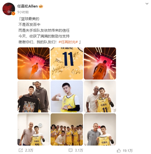 的争论, 赛场上的, 被赞 的争论, 赛场上的, 被赞