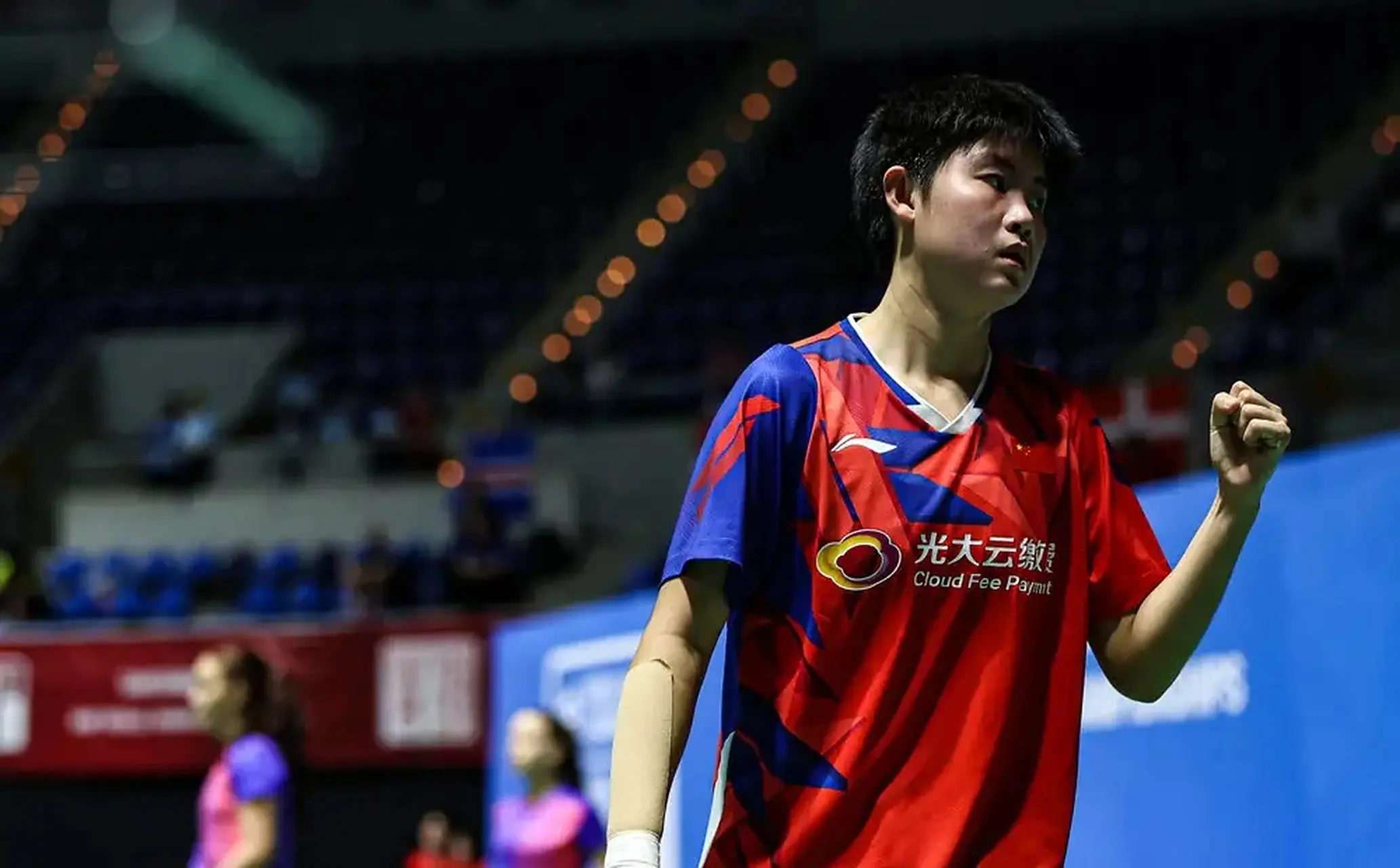 唐睿芝则收, 泓毅 唐睿芝则收, 泓毅