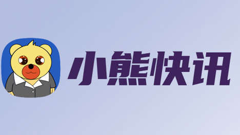 波司登等国, 即通过提升, 凯乐石能熬